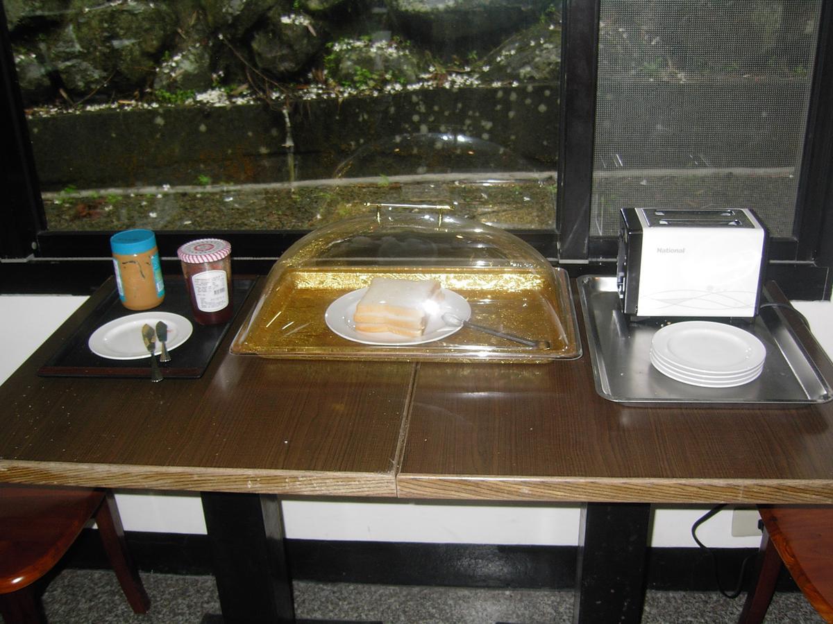 Fumei Bluebird Homestay Nanzhuang Bagian luar foto
